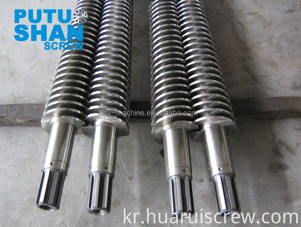 Twin Screw for sale